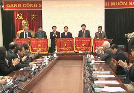 ຄະນະໂຄສະນາສຶກສາສູນກາງພັກຜັນຂະຫຍາຍໜ້າທີ່ປີ 2014